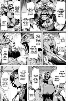 Page 5 of Kuroinu IITHE COMIC Chapter 6