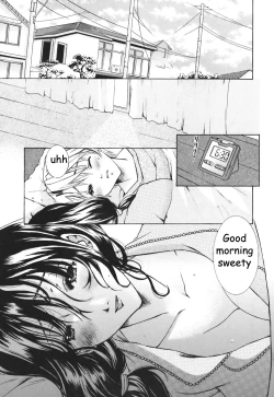 Page 1 of Sharing Mom's Bed