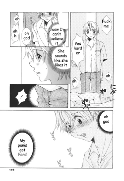 Page 7 of Sharing Mom's Bed