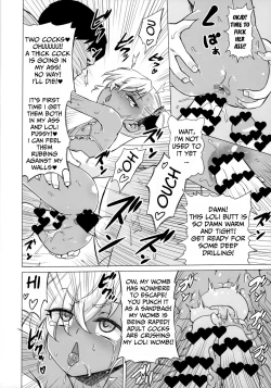 Page 25 of Maso Loli Bitch Yaobi Kunika no Rape Sokuochi