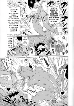 Page 30 of Maso Loli Bitch Yaobi Kunika no Rape Sokuochi