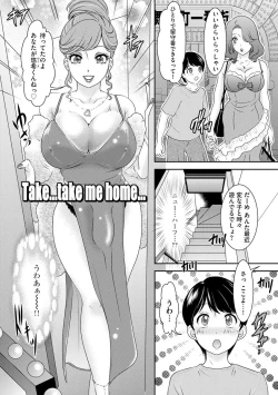 Page 29 of Shemale Paradise!