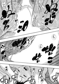 Page 307 of COMIC MILF 2020-12 Vol. 57