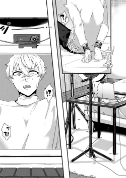 Page 445 of COMIC MILF 2020-12 Vol. 57