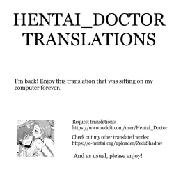 Page 29 of Yumemiru Silent Monster | Dreaming Silent Monster