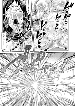 Page 310 of COMIC MILF 2020-12 Vol. 57