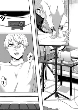 Page 388 of COMIC MILF 2020-12 Vol. 57