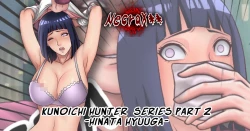 Page 1 of Hinata Hyuga Snuff Doujinshi Comic2-