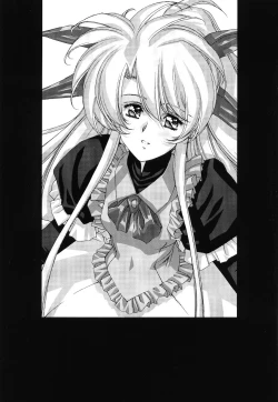 Page 21 of Front Innocent