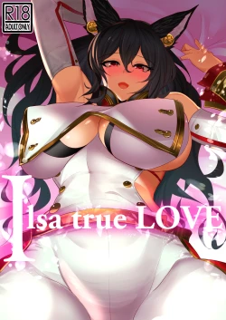 Page 1 of Ilsa true LOVE