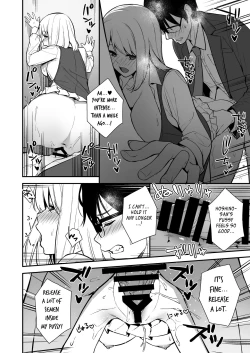 Page 23 of Kanojo wa Boku no Taieki de Ugoite iru Phase. 01