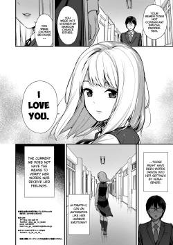 Page 25 of Kanojo wa Boku no Taieki de Ugoite iru Phase. 01