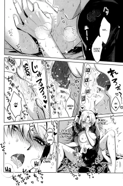 Page 11 of (C97) [Nata De Coco Force (Akaozaka) Ai Toka Koi Toka Jigoku Toka | Affection, Love, And Hell (Fate/Grand Order) [English] [CulturedCommissions]