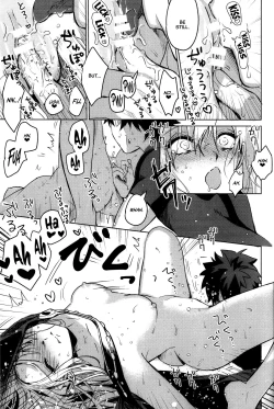 Page 12 of (C97) [Nata De Coco Force (Akaozaka) Ai Toka Koi Toka Jigoku Toka | Affection, Love, And Hell (Fate/Grand Order) [English] [CulturedCommissions]