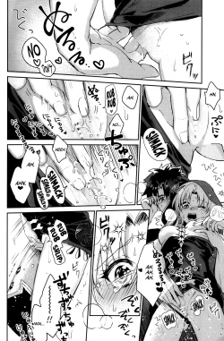 Page 9 of (C97) [Nata De Coco Force (Akaozaka) Ai Toka Koi Toka Jigoku Toka | Affection, Love, And Hell (Fate/Grand Order) [English] [CulturedCommissions]