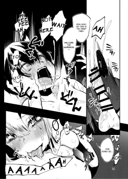 Page 12 of Tenkiame no Muko