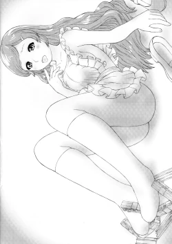 Page 14 of SHRINKER EATER [Prepatory Issue」