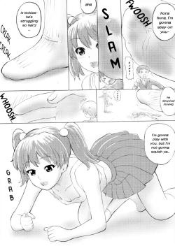 Page 5 of SHRINKER EATER [Prepatory Issue」