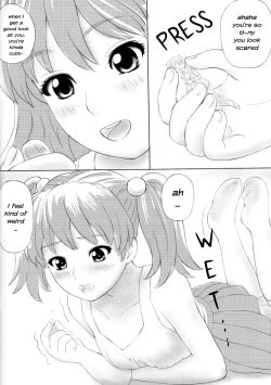 Page 6 of SHRINKER EATER [Prepatory Issue」