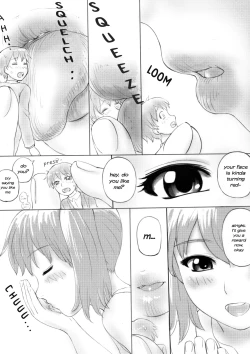 Page 7 of SHRINKER EATER [Prepatory Issue」