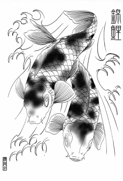 Page 76 of THE TATTOO文身百華艶 第01巻