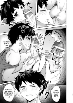 Page 12 of Give and Take