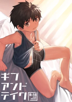 Page 1 of Give and Take