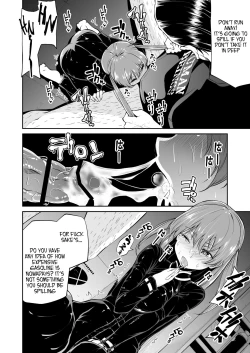 Page 10 of Bike no Honda-chan