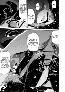 Page 13 of Bike no Honda-chan