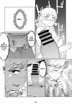 Page 23 of Otonano Omochiya Vol.13