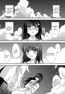 Page 6 of Hontou no Watashi