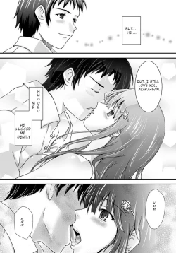Page 7 of Hontou no Watashi