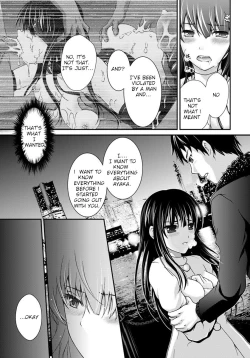 Page 9 of Hontou no Watashi