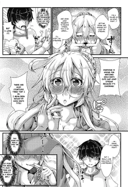 Page 7 of Haku Nama.