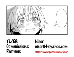 Page 25 of Boku no Osananajimi | My Childhood Friend