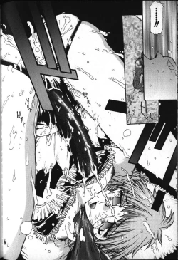 Page 99 of Death Mary Circus