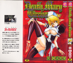 Download Death Mary Circus