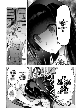 Page 3 of KabeCir no Gal VS Boku | Doujin Star Gyaru VS. Me