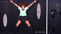 Page 2 of Kosoku monzetsu akume × gomon shikyu doriru