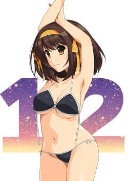 Page 118 of Countdown!!