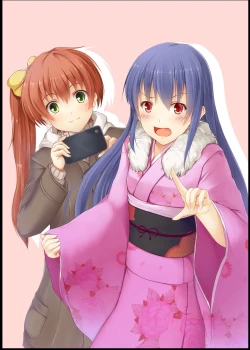 Page 13 of Fuyubon 2