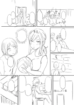 Page 399 of Torokeru Karada wa otomeiro