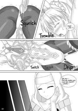 Page 26 of Karametorareta Shishiou