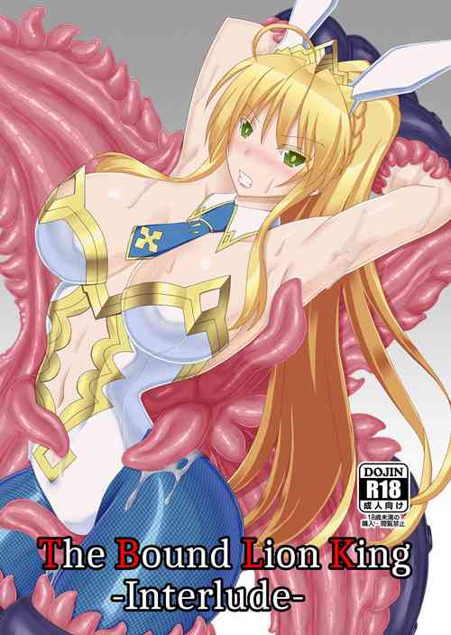 Download Karametorareta Shishiou