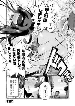 Page 102 of Futanari Ochi x Po Collection