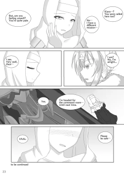 Page 24 of Karametorareta Shishiou