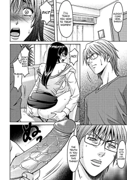 Page 151 of Katei Kyoushi ga Ochiru made