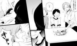 Page 20 of Boku no Okaasai dakedo Wakakute Kawaii