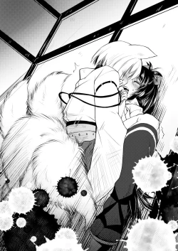 Page 12 of Hitonari Futanari | 成人成扶她