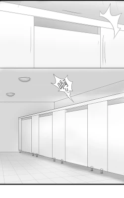 Page 21 of 寄生虫系列之钻阴虫